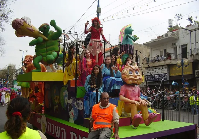 ©צילום:ד"ר אבישי טייכר, CC BY 2.5 via Wikimedia Commons