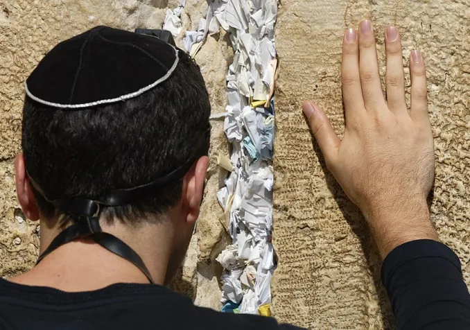 ©Simon Mannweiler / Wikimedia Commons