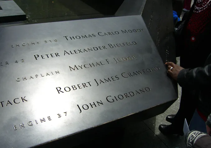 ©Nightscream, Public domain, via Wikimedia Commons