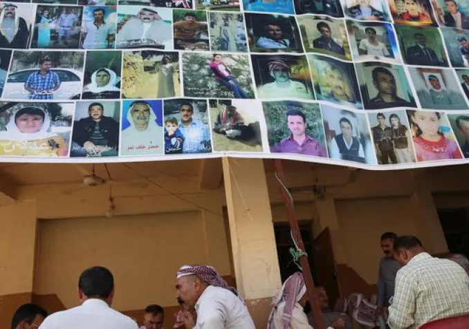 KEYSTONE - GAILAN HAJI