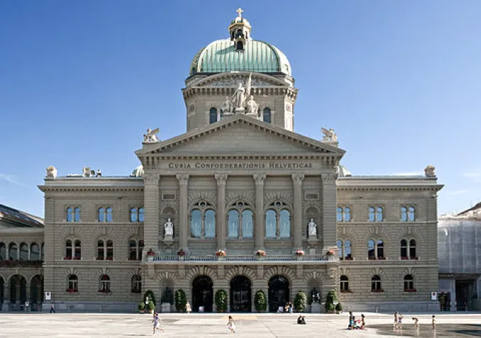 ©Wikimedia Commons/CC-BY-2.0/Flooffy