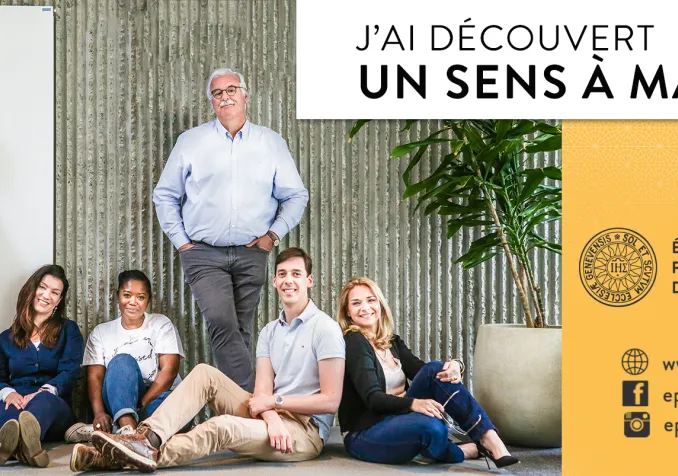 © Aurélien Borgeaud