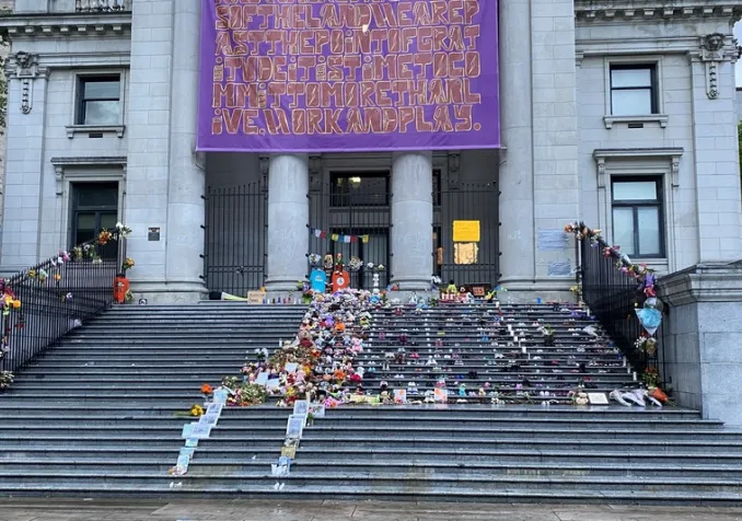 ©Frozemint, CC BY-SA 4.0 Wikimedia Commons