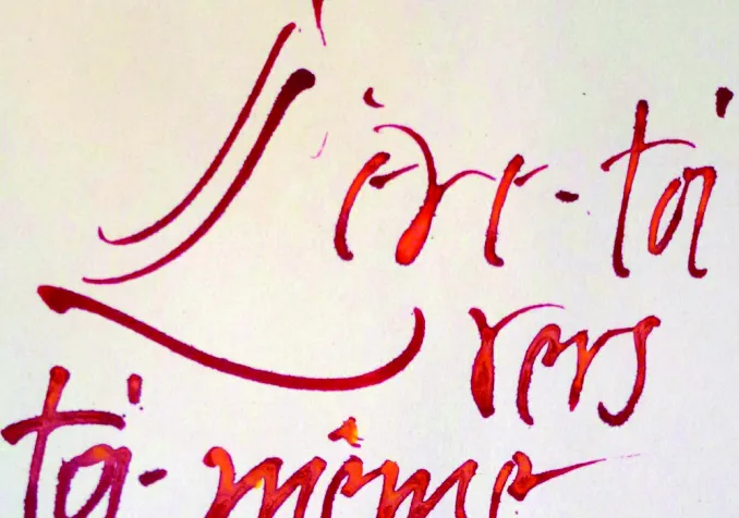 calligraphie latine-occidentale