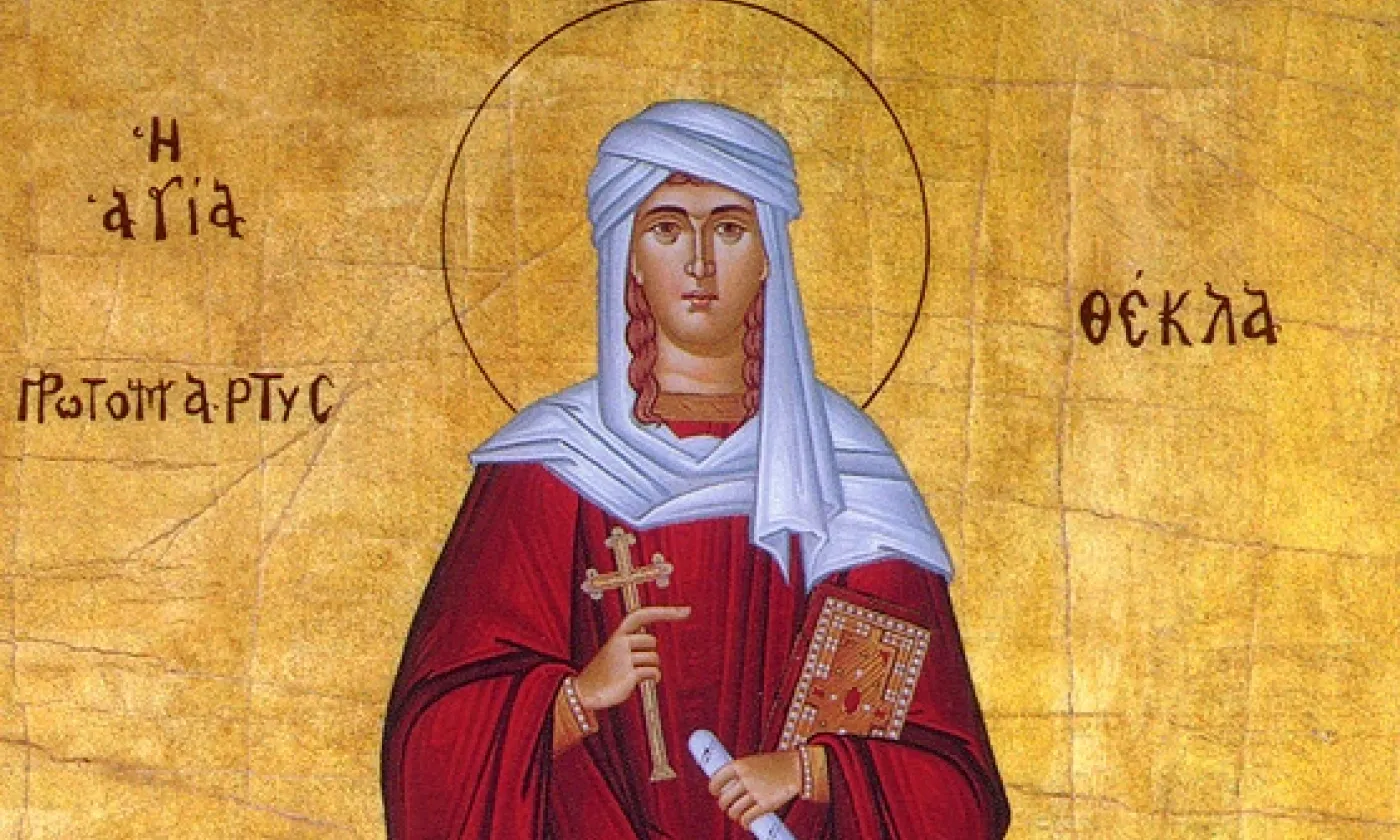 ©Wikimedia Commons / Domaine public