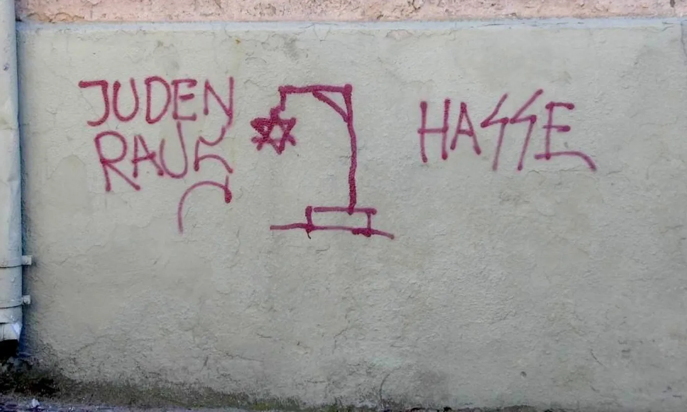 ©Beny Shlevich, CC BY-SA 2.0 Wikimedia Commons