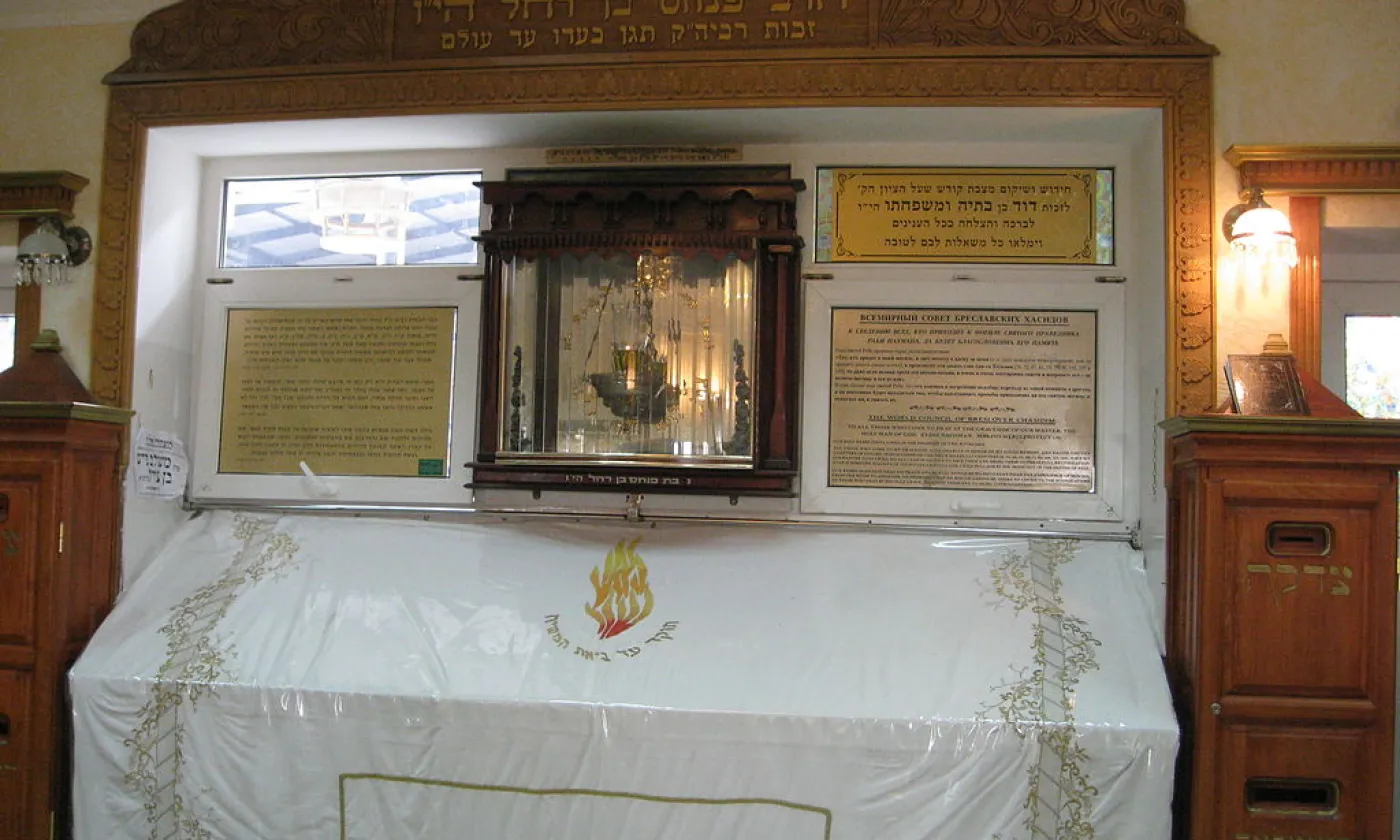 La tombe de Nachman de Breslov, fondateur du mouvement hassidique, à Ouman, Ukraine ©Wikimedia Commons / Lord Mountbatten / Public domain