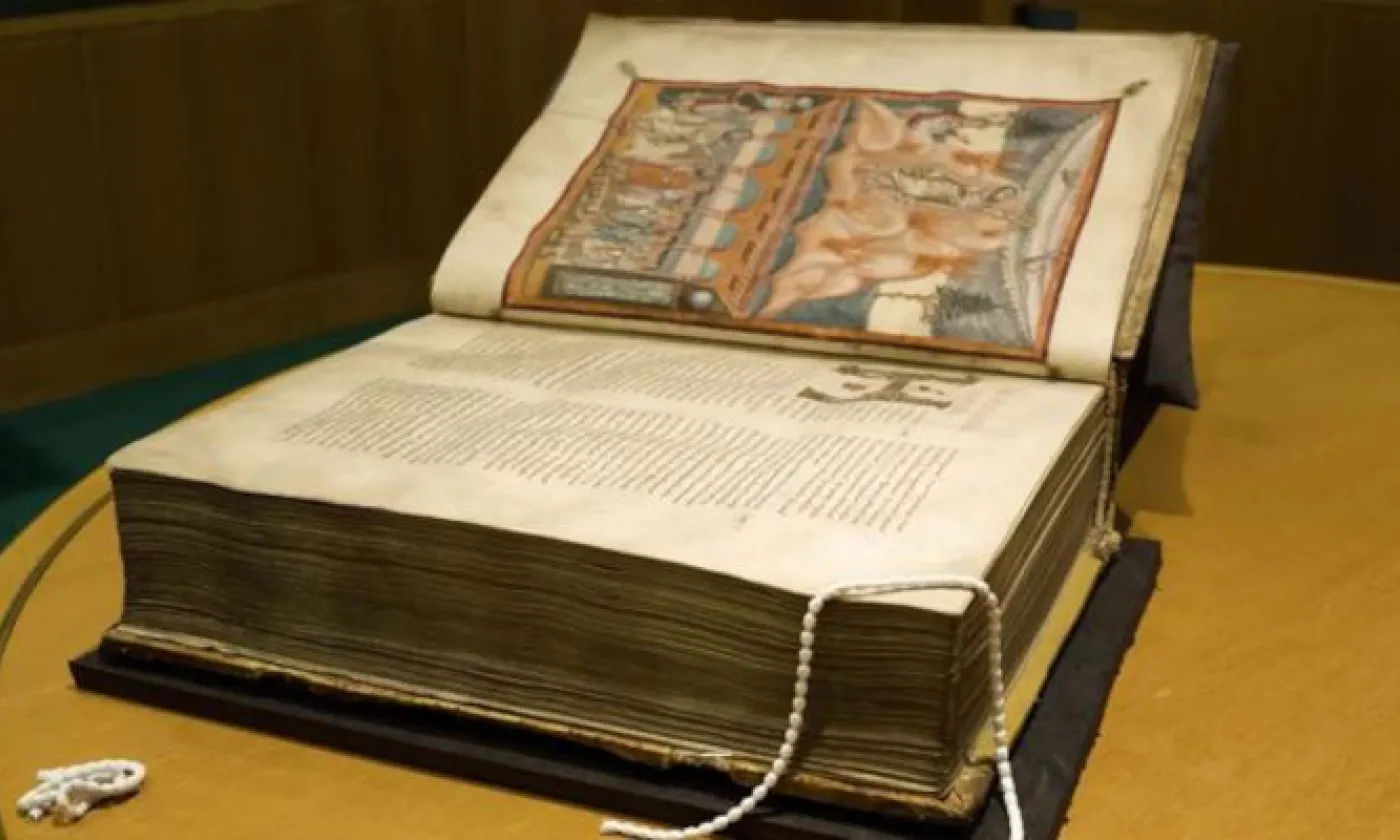 La Bible de Moutier-Grandval, témoin de la renaissance carolingienne