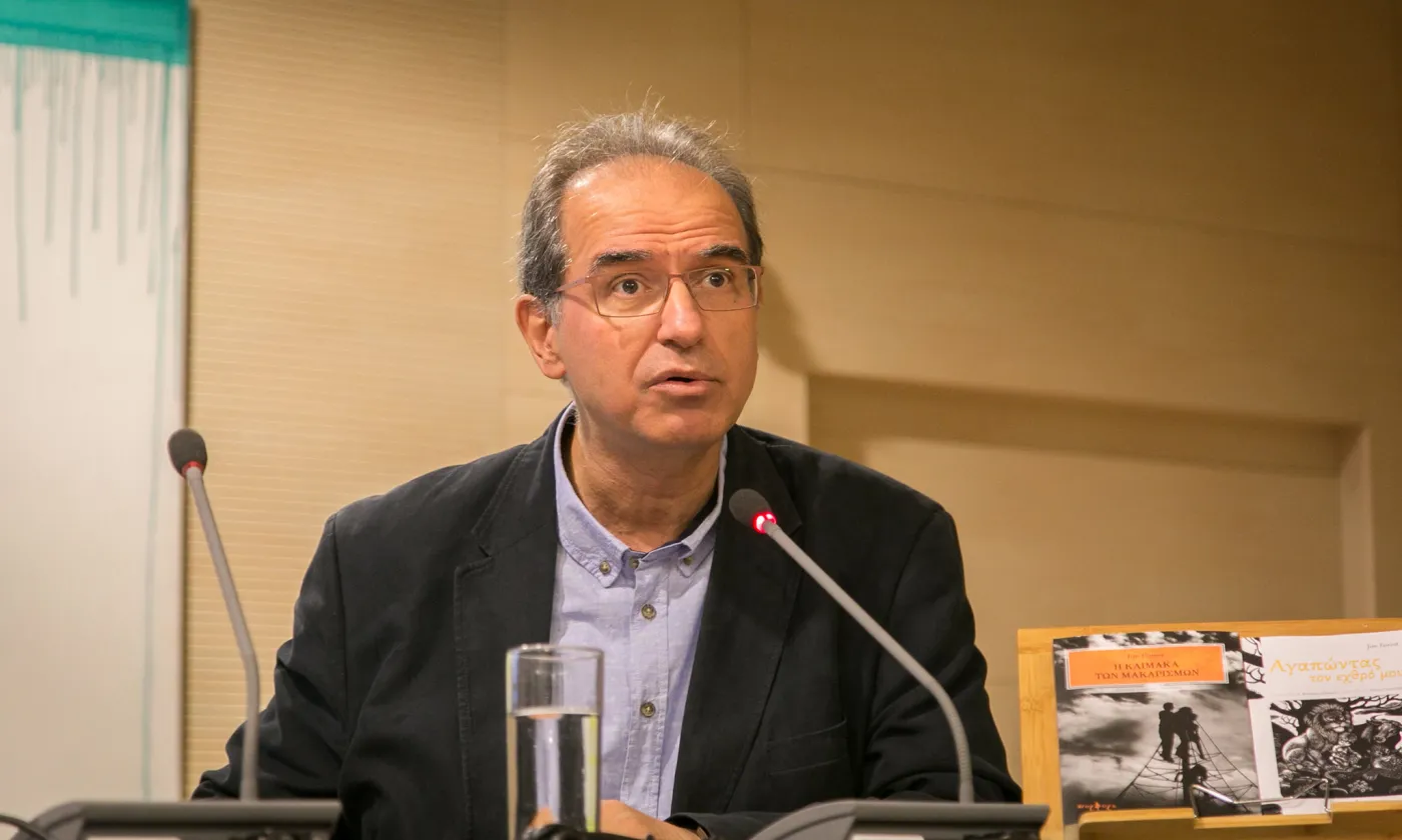 CC(by-nc-sa) Nikos Kosmidis