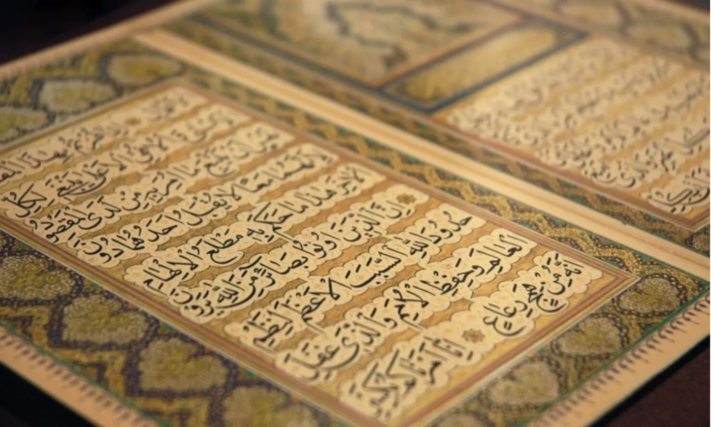 Le livre du Baha'i Kitab-i-Aqdas par le fondateur, Baha'u'llah. ©Flickr / Bahá’ís of the U.S.