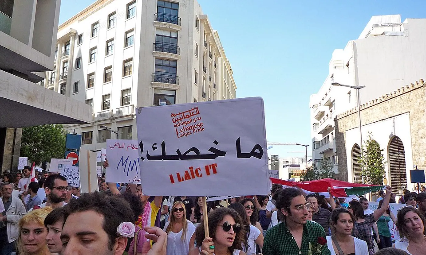 ©Wikimedia Commons/Shakeeb Al-Jabri/CC BY-SA 2.0