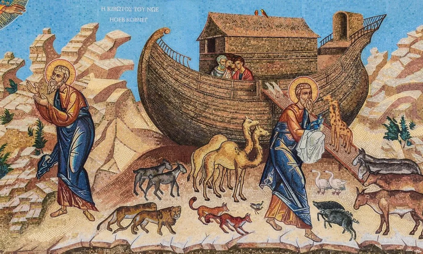 ©Pixabay/Dimitris Vetsikas