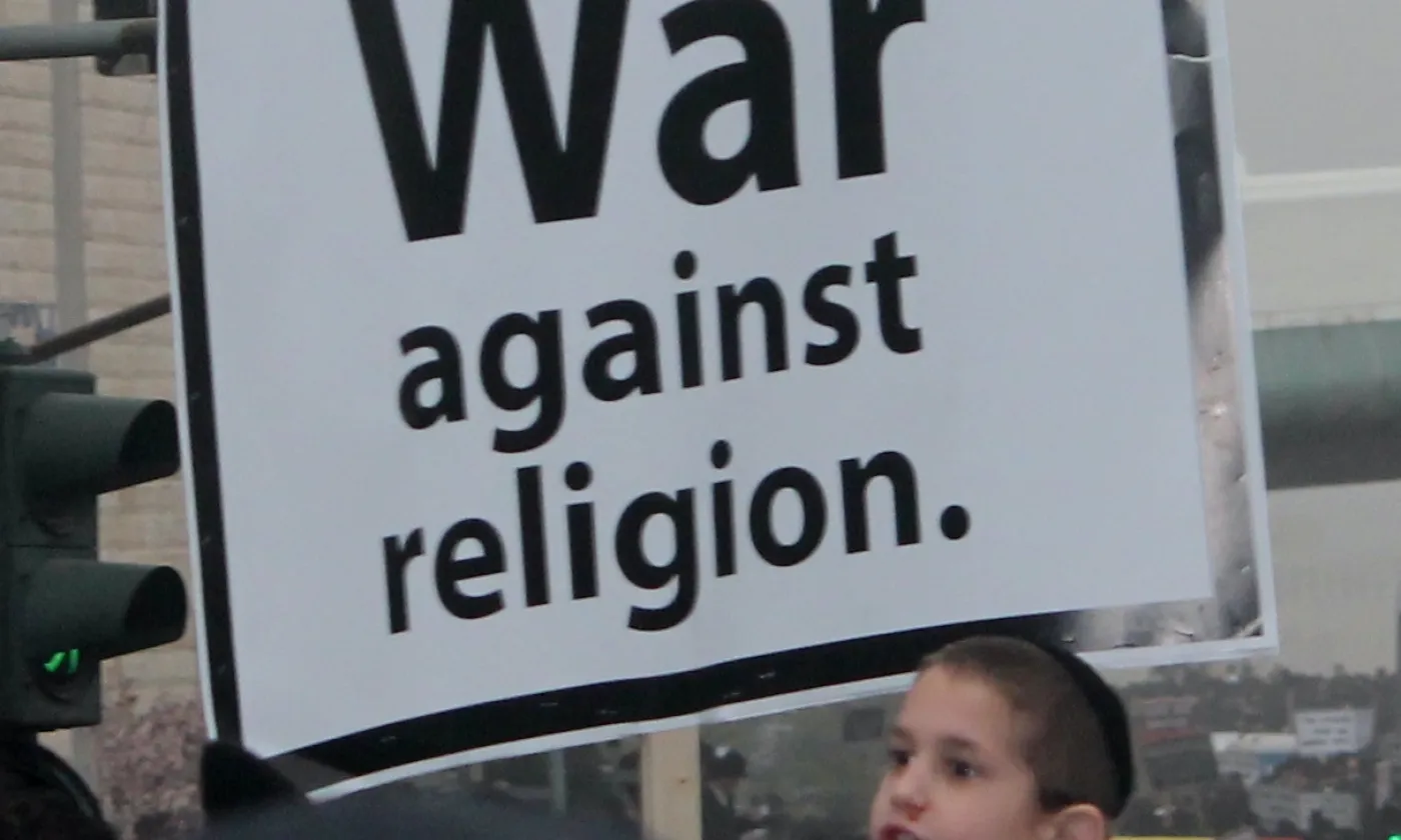 Démonstration de 2014 contre la mobilisation de la communauté haredi dans l'armée israélienne ©Zivya, CC BY-SA 3.0 Wikimedia Commons