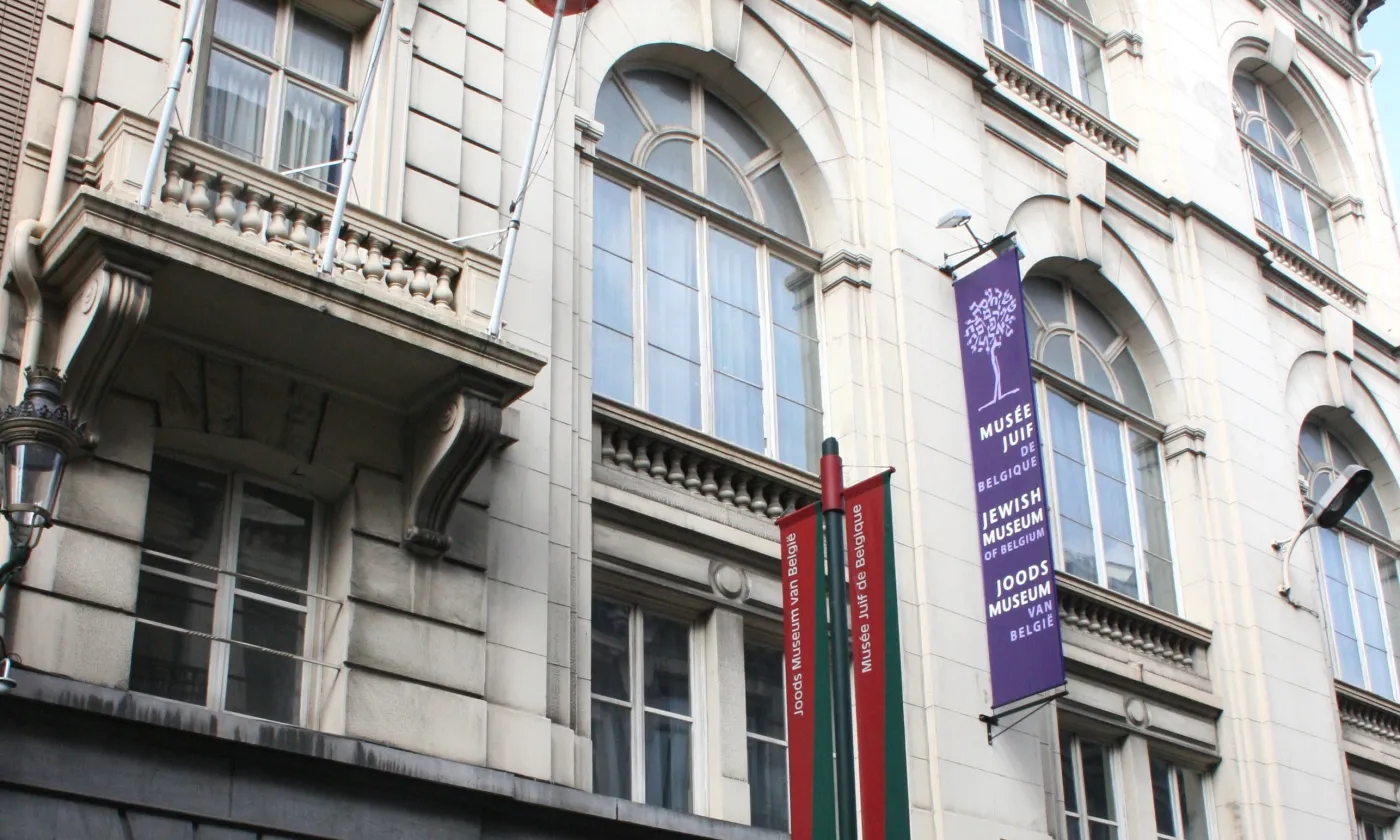 Le Musée juif de Belgique à Bruxelles. ©CC (by-sa) Wkimedia