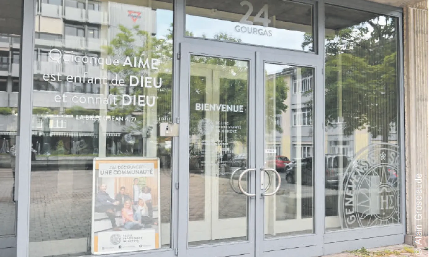 Entrée de l'EPG © Alain Grosclaude