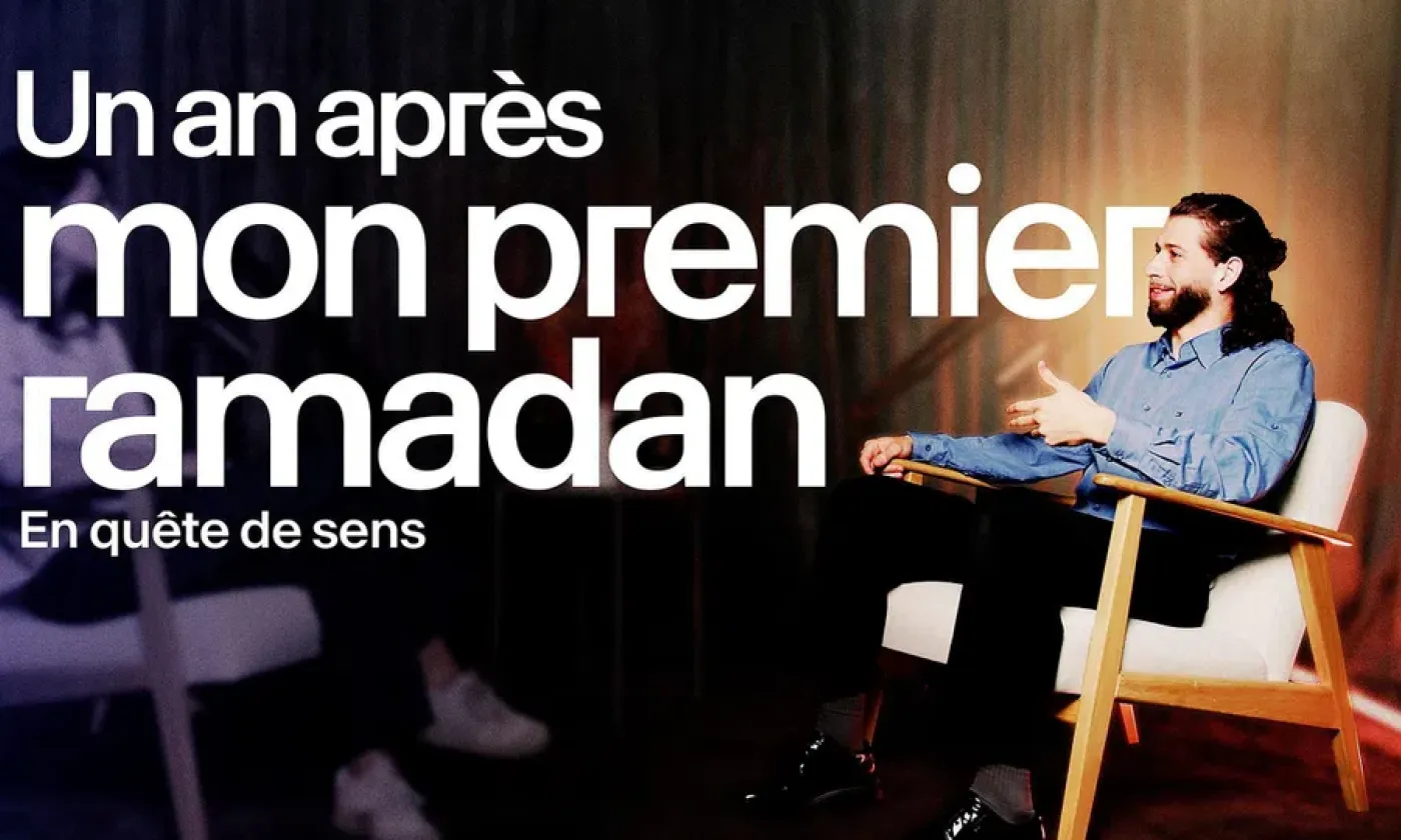 En quête de sens: Un an après mon premier Ramadan ©RTSreligion