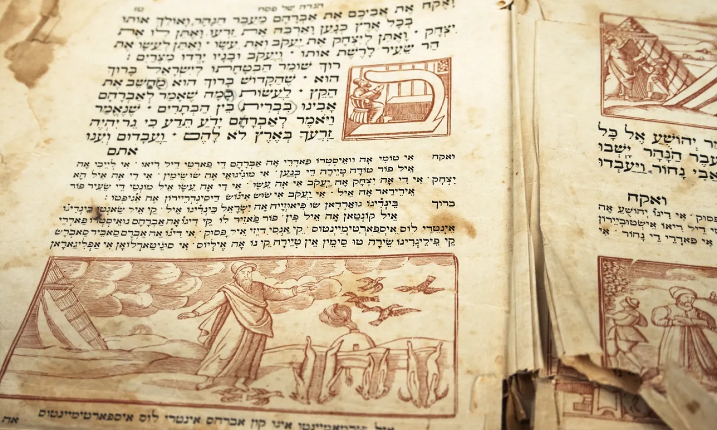 Vieux recueil de récits de la Pâque. ©Stella Levi/iStock