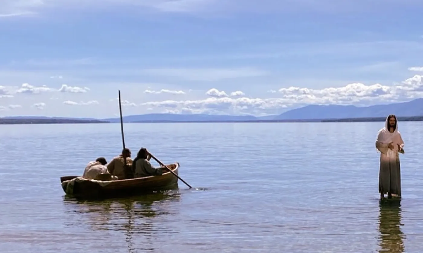 Extrait de la bannière de la série "La vie de JC" ©Luna Films