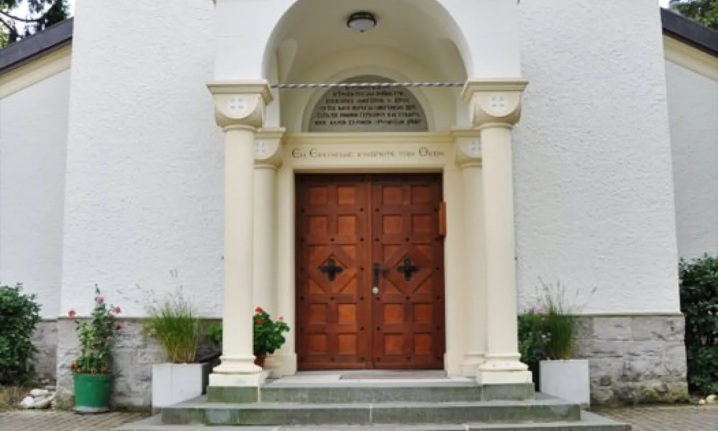 Alexandra Urfer Jungen