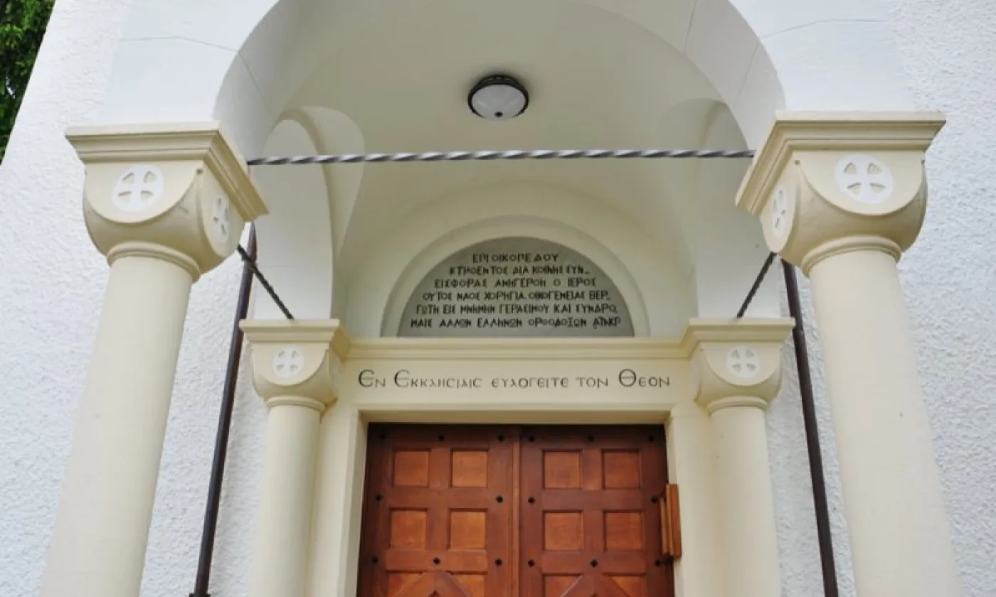 Alexandra Urfer Jungen