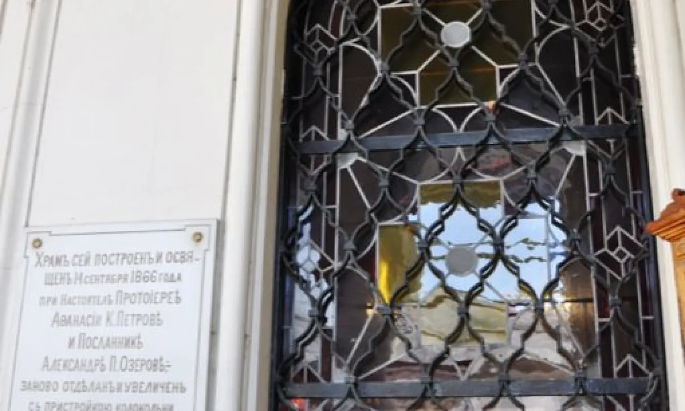 Alexandra Urfer Jungen